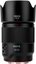 Meike 35mm F2.0 Auto Focus Lens(STM Motor) for E Mount Portrait Photography