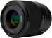 Meike 35mm F2.0 Auto Focus Lens(STM Motor) for E Mount Portrait Photography
