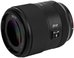 Meike 55mm F/1.8 AF STM PRO Nikon Z Mount