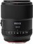 Meike 55mm F/1.8 AF STM PRO Sony E Mount