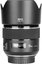 Meike 85mm f/1.8 AF Fuji X Mount