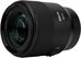 Meike AF 85mm F/1.8 STM SE II L Mount