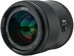 Meike APS C 33mm F1.4 AF Lens STM Sony E Mount