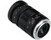 Meike MK 25mm F0.95 Canon EF M mount