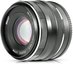Meike MK-50mm F2 - Sony E