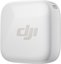 DJI Mic Mini Transmitter (Arctic White)