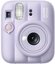 Fujifilm instax mini 13 DREAMY PURPLE
