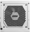 MSI Modular power supply MAG A850GL PCIE5 850W 80PLUS GOLD white