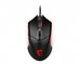 MSI Optical, RGB LED light, Black, Gaming Mouse