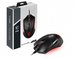 MSI Optical, RGB LED light, Black, Gaming Mouse