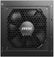 MSI Power supply MAG A850GL PCIE5 II 850 W 80 Plus Gold Full Modular