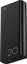 Navitel PWR20 AL BLACK Portable Charger Navitel