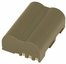 Newell Battery replacement for EN-EL3e