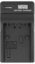 Newell DC-USB charger for NP-FP, NP-FH, NP-FV series batteries