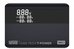 Newell GaN Tech T-power 100 W mains charger