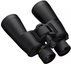 Nikon ACTION 10-22x50