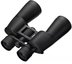 Nikon ACTION 10-22x50