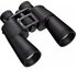 Nikon ACTION 10-22x50