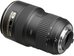 Nikon AF-S NIKKOR 16-35mm f/4G ED VR