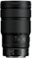 Nikon NIKKOR Z 24-70mm f/2.8 S II