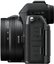 Nikon Z50II + 16-50mm f/3.5-6.3 VR + 50-250mm f/4.5-6.3 VR