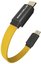 Nitecore NLink10 Magnetic Fast Charging Cable USB C to USB C