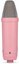 NT1 Signature Series Pink