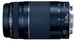 Canon 75-300mm F/4.0-5.6 EF DC III