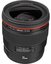 Canon 35mm F1.4L EF II USM