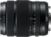 Fujifilm FUJINON GF 32-64mm F4 R LM WR