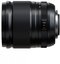 FUJIFILM Fujinon XF 18mm F1.4 R LM WR