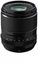 Fujifilm XF 23mm F1.4 R LM WR