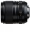 FUJIFILM XF 33mm f/1.4 R LM WR
