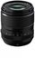 FUJIFILM XF 33mm f/1.4 R LM WR