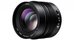 Panasonic Leica DG Nocticron 42.5mm F1.2 ASPH OIS