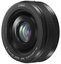 Panasonic Lumix 20mm F/1.7 G II ASPH