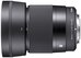 Sigma 30mm F1.4 DC DN Sony E-mount [CONTEMPORARY]