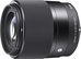 Sigma 30mm F1.4 DC DN Sony E-mount [CONTEMPORARY]