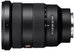 Sony FE 16-35mm F2.8 GM