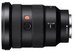 Sony FE 16-35mm F2.8 GM
