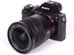 Sony Vario-Tessar T FE 16-35mm f/4 ZA OSS