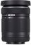 Olympus M.Zuiko Digital ED 40-150mm F4-5.6 R (black)
