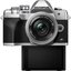 Olympus OM-D E-M10 Mark IV (Silver) + 14-42mm f/3.5-5.6 EZ