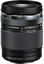 OM SYSTEM OM-5 + 14-150mm f/4-5.6 (Black)