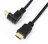 Omega cable HDMI 1.4 Angular 3m (41853)