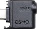 Osmo Action 3.5mm Audio Adapter