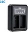 JJC Panasonic DCH BLC12 USB Dual Battery Charger (DMW BLC12, Sigma BP 51, Leica BP DC12)