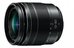 Panasonic DMC-G80 + 12-60mm + 45-200mm Black