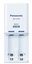 Panasonic eneloop charger BQ-CC50 + 2x2000mAh