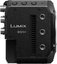 Panasonic kamera Lumix BS1H